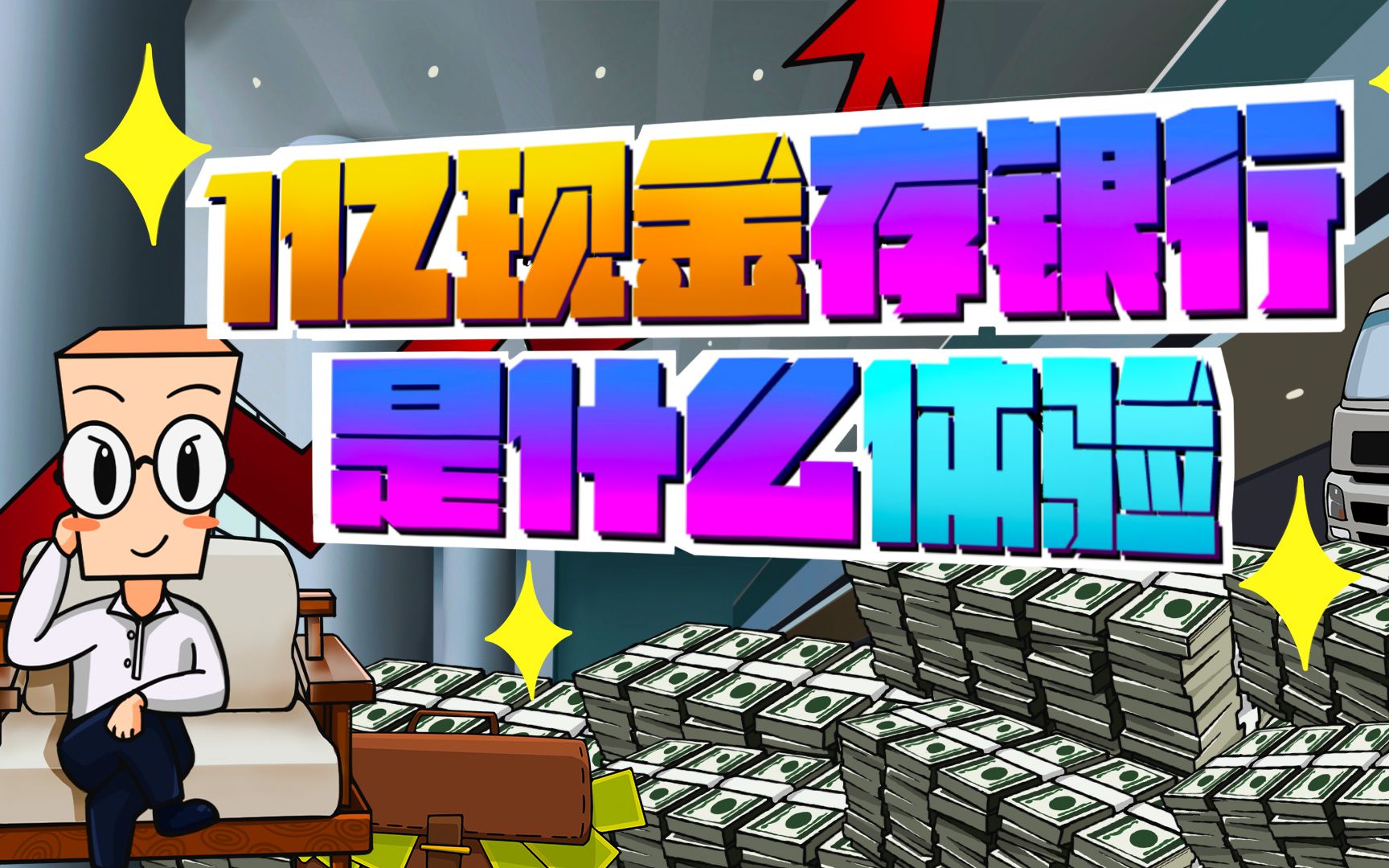 苹果手机怎么传输游戏_iphone传游戏_传输苹果手机游戏怎么传
