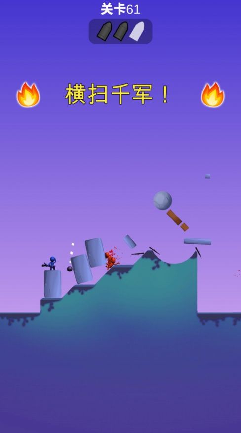 苹果手机怎么传输游戏_传输苹果手机游戏怎么传_iphone传游戏
