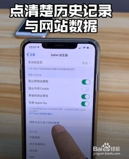 卡顿久苹果玩手机游戏会卡吗_卡顿久苹果玩手机游戏怎么办_苹果手机游戏玩久了卡顿