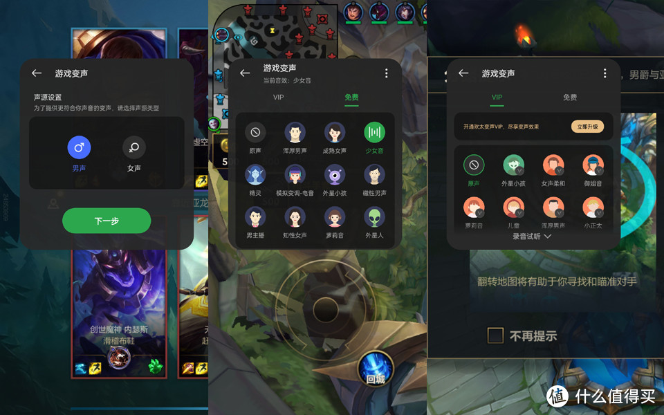 平板比手机好玩吗_平板对比推荐手机游戏有哪些_平板对比游戏手机推荐