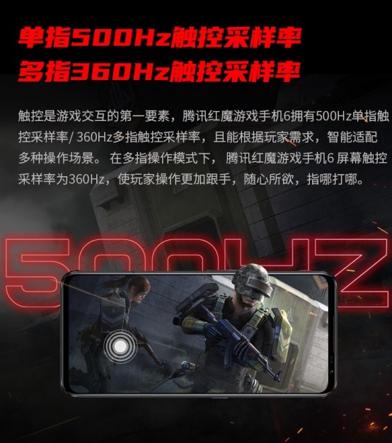 平板比手机好玩吗_平板对比推荐手机游戏有哪些_平板对比游戏手机推荐