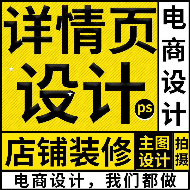 淘宝批发1688官网-1688 购物体验：宝藏平台，商品丰富