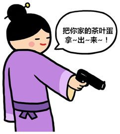 板垣巴留：用画笔勾勒青春情感的漫画家