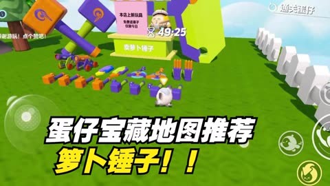 兑换码可以兑换多少人民币_兑换码兑换_蛋币兑换码