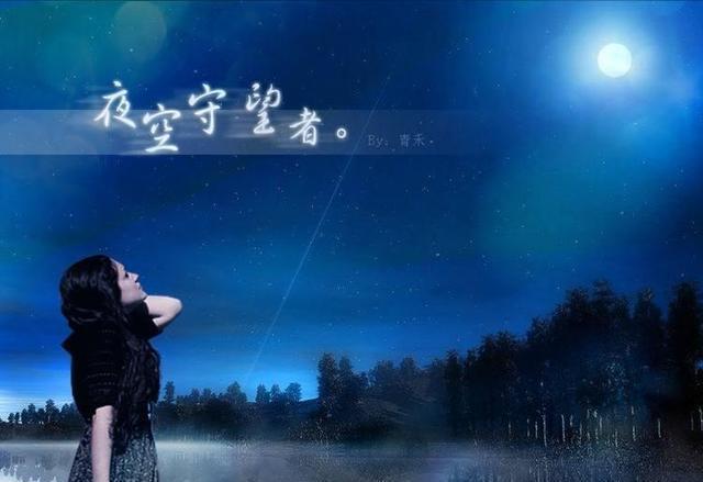 星瞳是谁_星瞳是谁_星瞳是谁