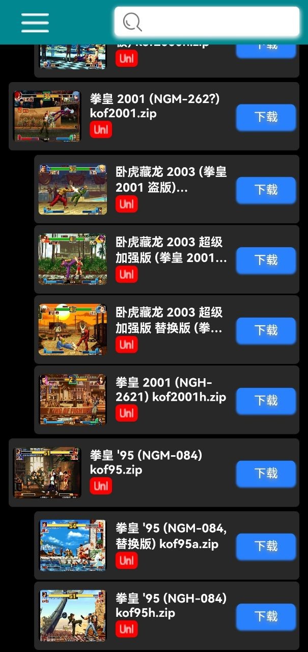 绅士游戏手机游戏下载ios-绅士游戏迷必看：iOS 下载指南