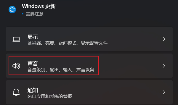 手机玩游戏没声_手机等游戏没有声音怎么办_手机没有游戏声音怎么回事