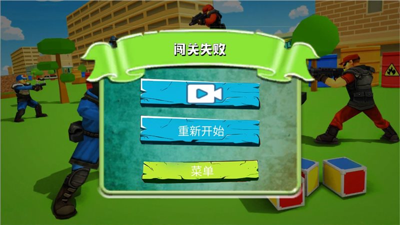 杀手1免费下载安装_杀手游戏手机版下载免费_杀手正版下载