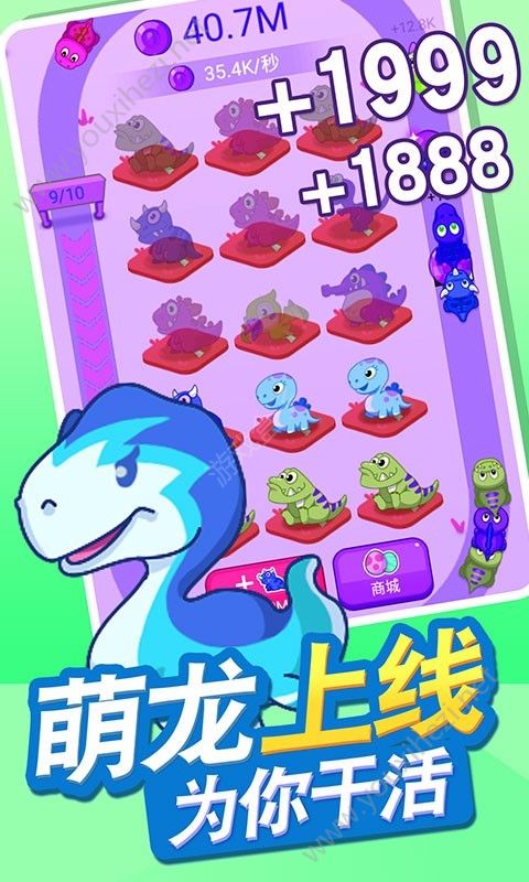 手机里养巨鳄的游戏_巨鳄游戏官网_养鳄鱼的游戏
