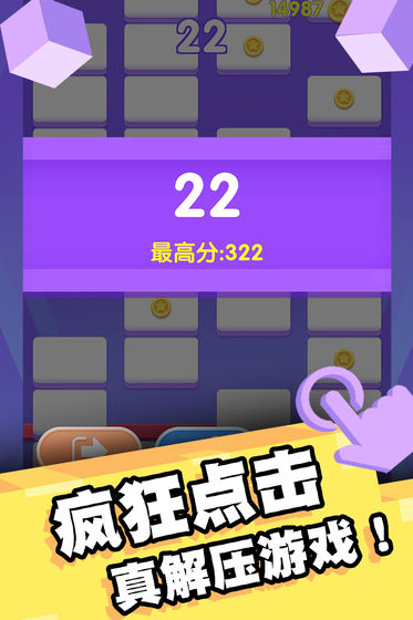 手机里养巨鳄的游戏_巨鳄游戏官网_养鳄鱼的游戏