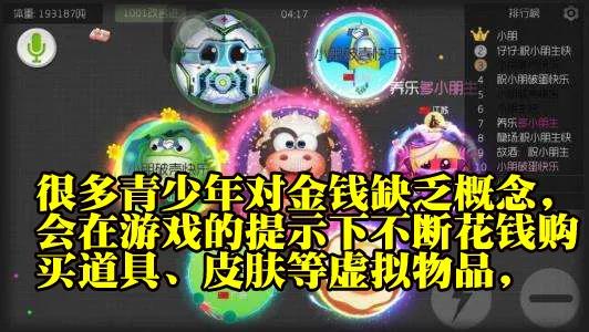 少年游戏充值可以退吗_少年充值手机游戏_充值少年手机游戏怎么退款