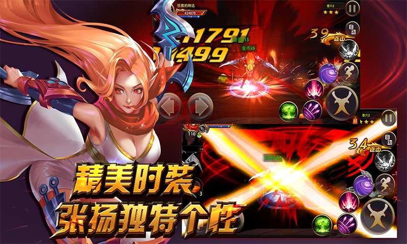 4399手机单机游戏_4399手机游戏专区_手机4399独家游戏