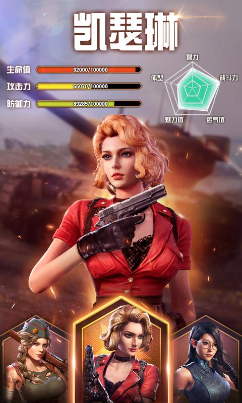 4399手机游戏专区_4399手机单机游戏_手机4399独家游戏