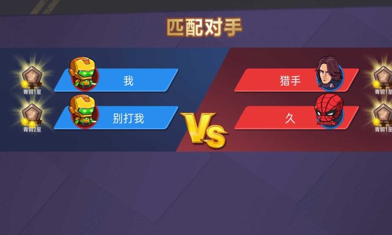 4399手机单机游戏_手机4399独家游戏_4399手机游戏专区