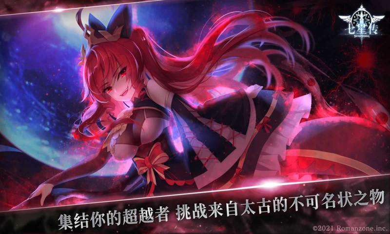 手机4399独家游戏_4399手机游戏专区_4399手机单机游戏