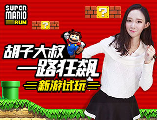 4399手机单机游戏_4399手机游戏专区_手机4399独家游戏