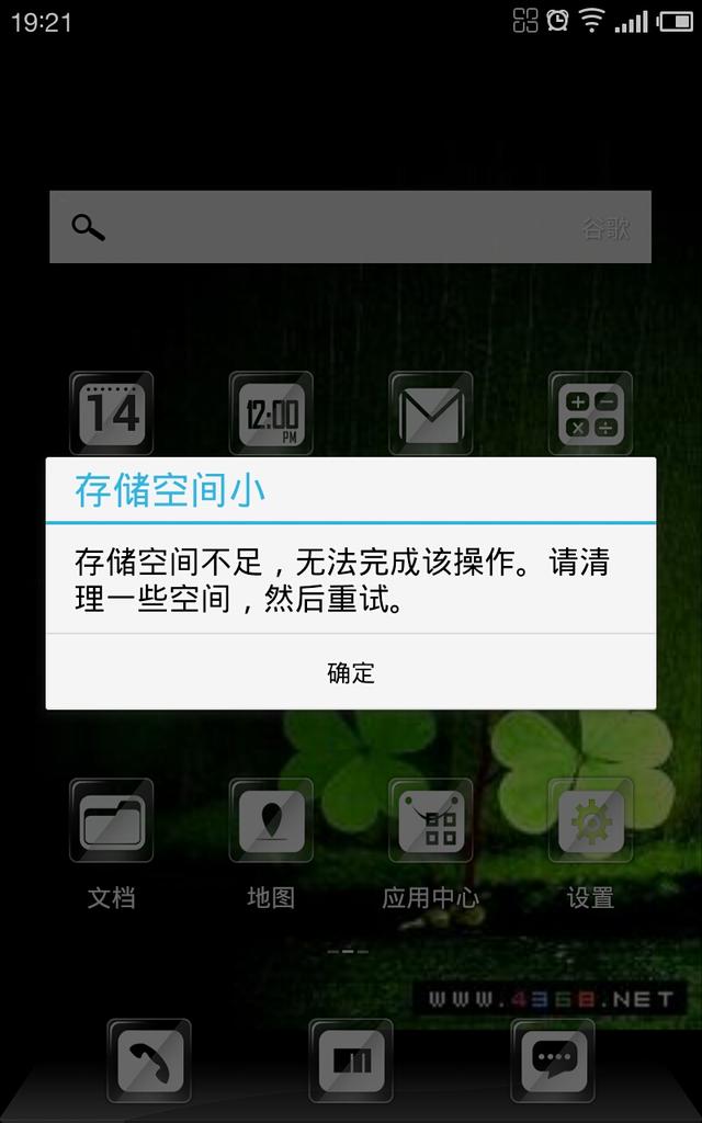 手机里放几款游戏比较合适_比较适合游戏的手机_适合游戏手机排行榜