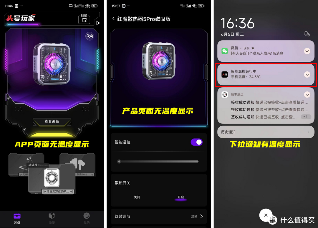 适合游戏手机排行榜_手机里放几款游戏比较合适_比较适合游戏的手机