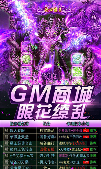 录制游戏声音的软件_录制纯声音手机游戏大全_手机录制纯游戏声音大