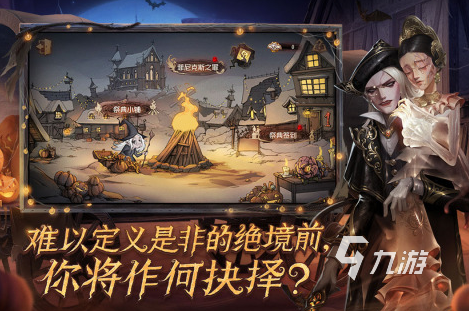 好玩联机手游手机游戏推荐_好玩的联机手游游戏_手机好玩的手游联机游戏
