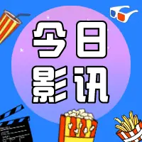 飞车弹射手机游戏叫什么_手游飞车弹射教程_手机弹射飞车游戏