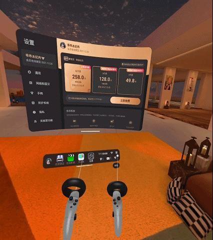 手机vr最好玩的游戏_画质最好vr游戏排行_手机vr游戏画质高