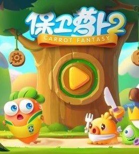 萝卜手游app_手机萝卜游戏_萝卜手游官网下载