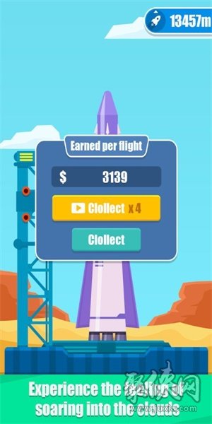 火箭手机游戏怎么玩_手机火箭游戏_手机版火箭游戏