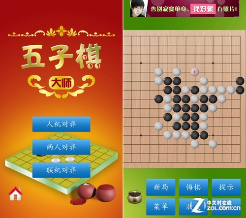 棋盘游戏手机性价比-棋盘游戏爱好者必看！这些性价比超高的手机游戏让你玩得开心又不