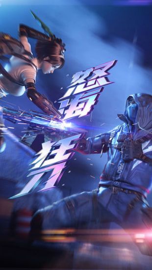 枪战游戏什么时候上线手机_手机游戏枪战_手游的枪战游戏