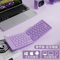 手机连接键盘能玩啥游戏_能键盘连接玩手机游戏的平板_键盘连接手机玩游戏软件
