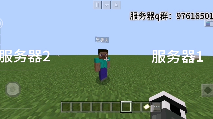 苹果手机游戏转区_ios转区还能转回来吗_苹果转区后app还在吗
