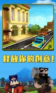 造景类游戏_沙盒造景手机游戏下载_造景模拟游戏