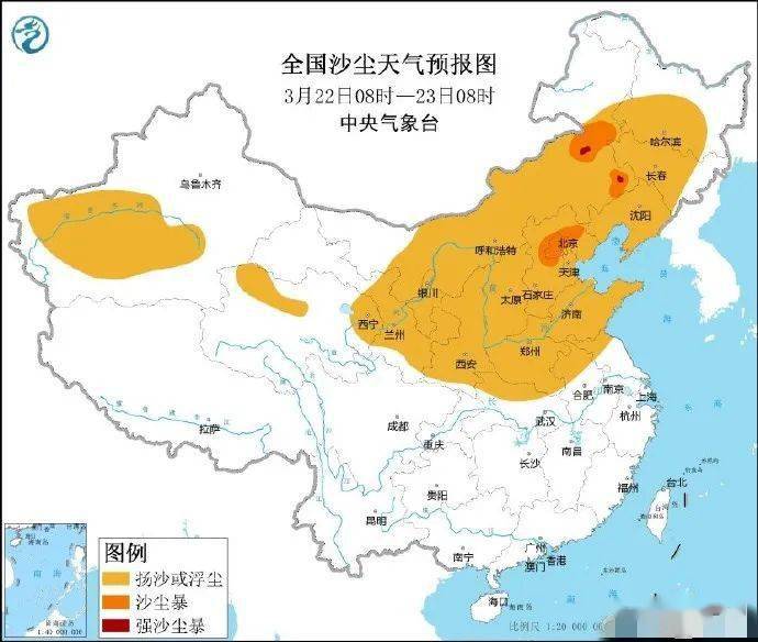 20201宁夏放假_宁夏放假2023年放假时间表_2021宁夏放假时间表
