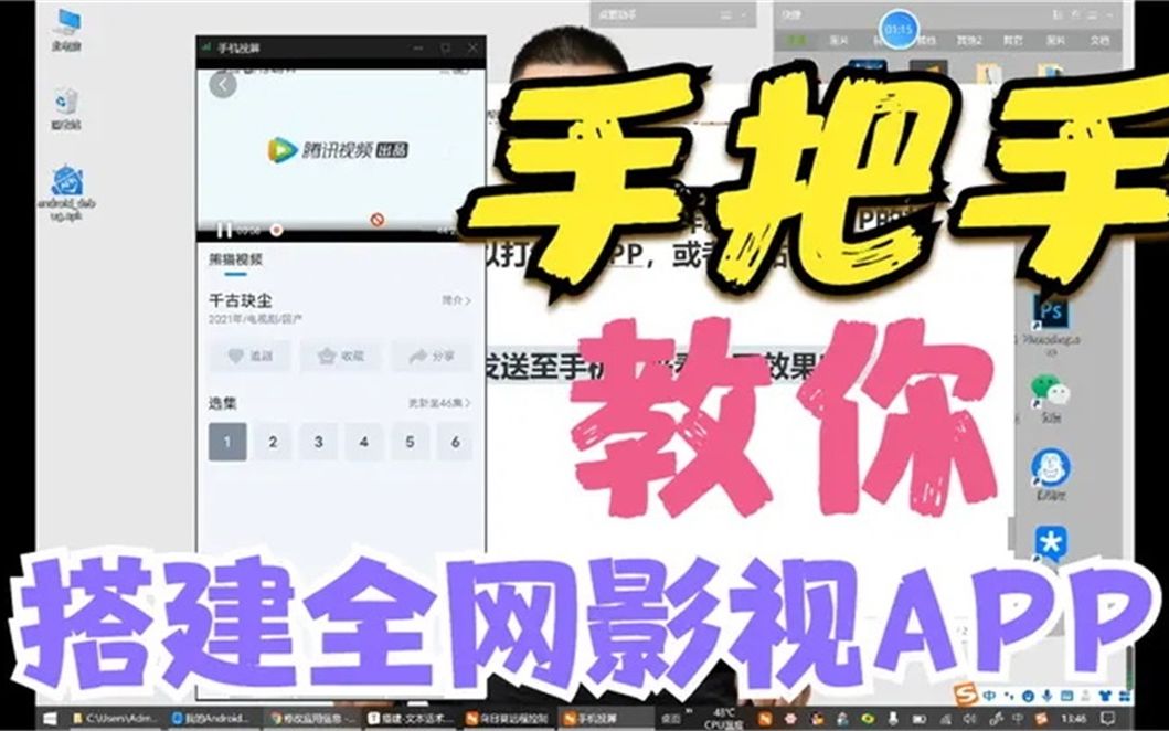 手机号码绑定游戏_游戏王如何绑定手机号_绑定手机王号游戏安全吗