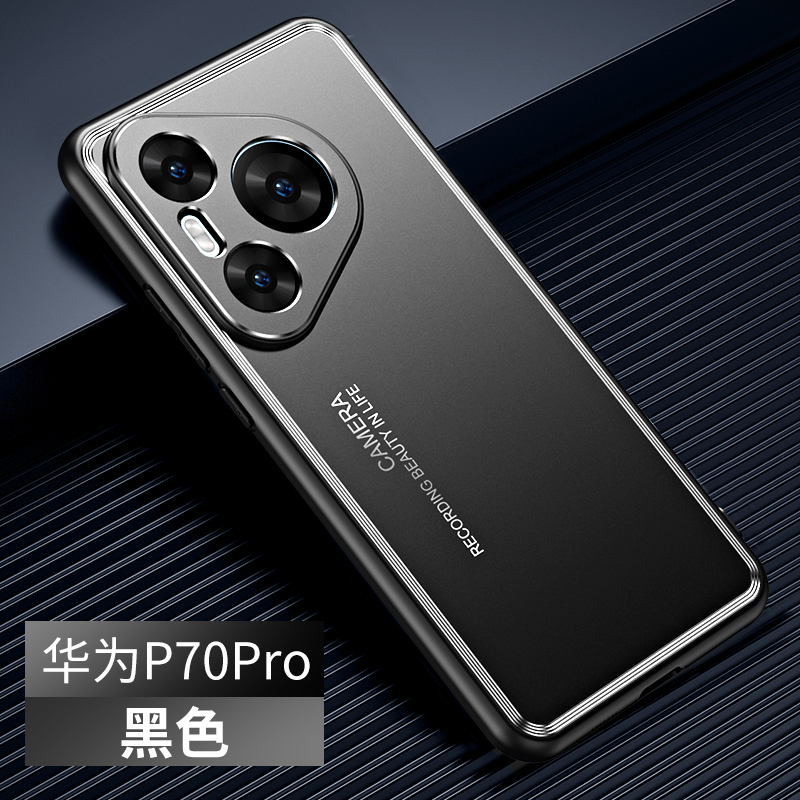 手机壳玩游戏_带手机壳打游戏_全屏手机打游戏手机壳