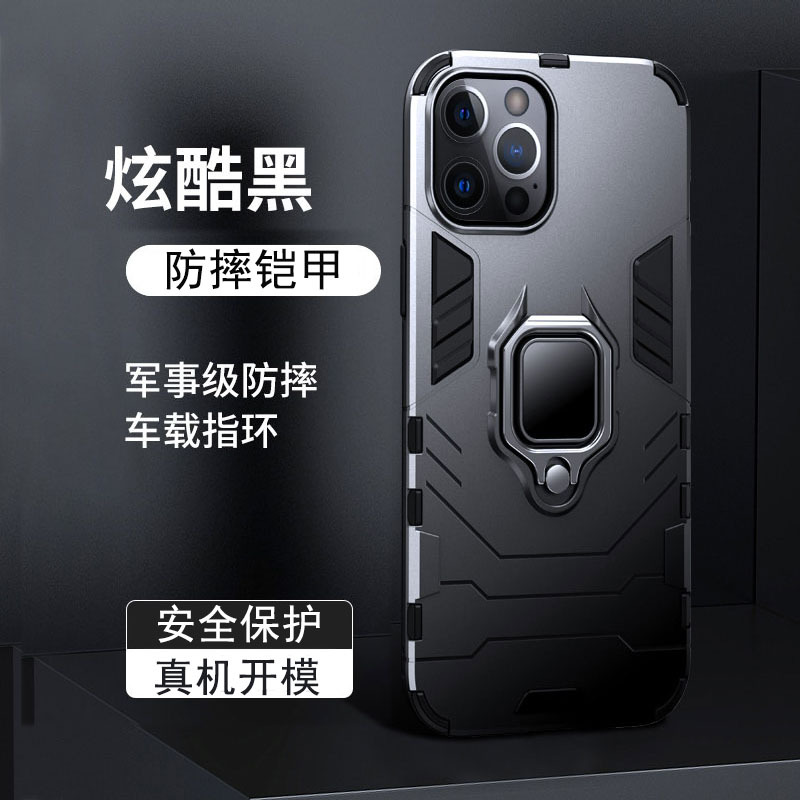手机壳玩游戏_全屏手机打游戏手机壳_带手机壳打游戏