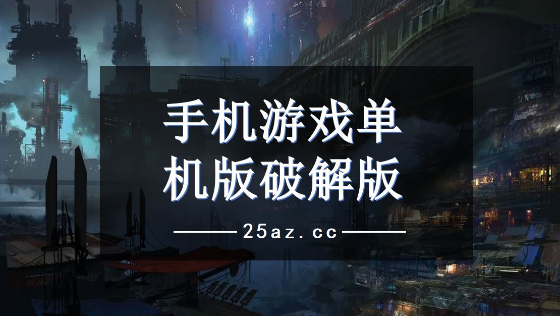 对接三星华为能手机游戏的软件_对接三星华为能手机游戏充值吗_三星手机能对接华为游戏吗