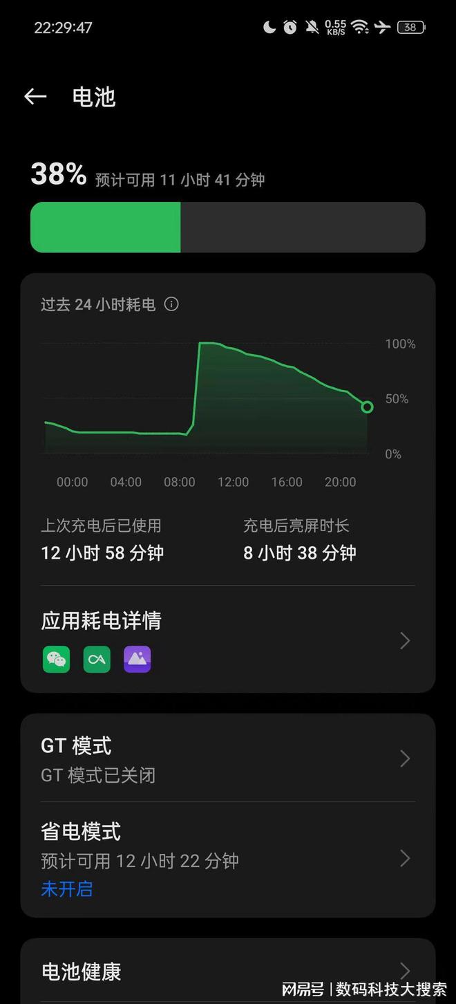 三星手机能对接华为游戏吗_对接三星华为能手机游戏充值吗_对接三星华为能手机游戏的软件