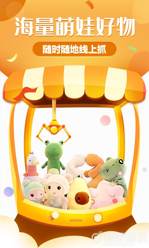 达人版手机游戏推荐_手机版达人游戏_达人版手机游戏大全