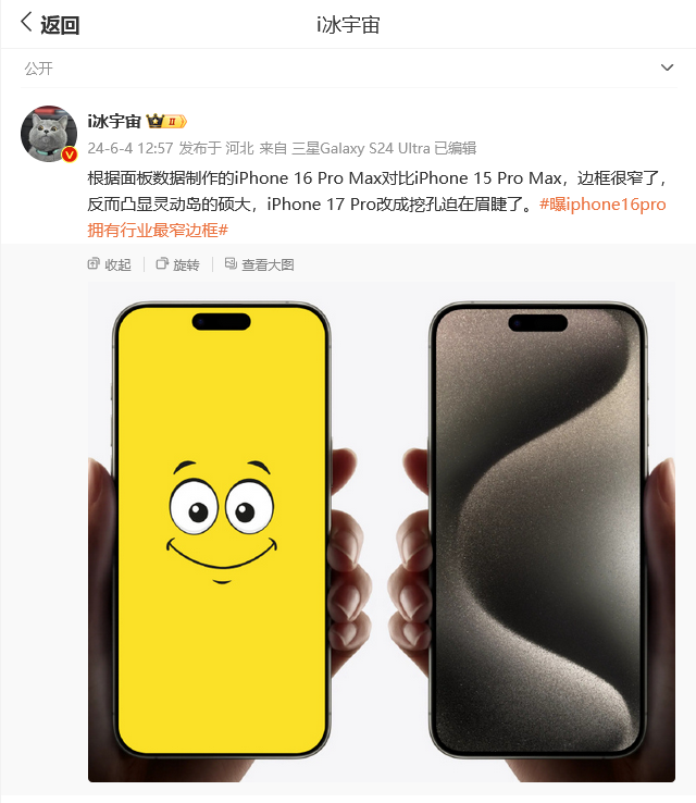 什么手机能重度玩一天游戏-手机玩游戏不卡顿，华为 Mate4