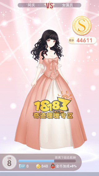 女孩最爱玩的手机游戏_女儿玩的游戏_女儿爱手机游戏推荐