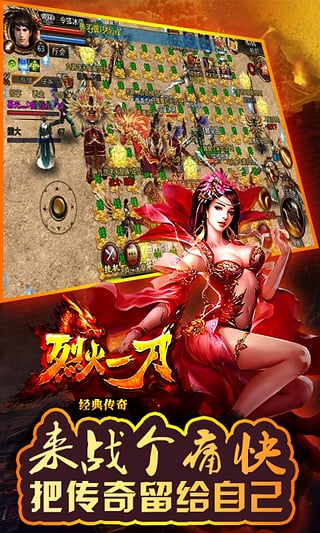 女生游戏大全排行榜手机版_排行榜大全女生版手机游戏_排行榜大全女生版手机游戏推荐