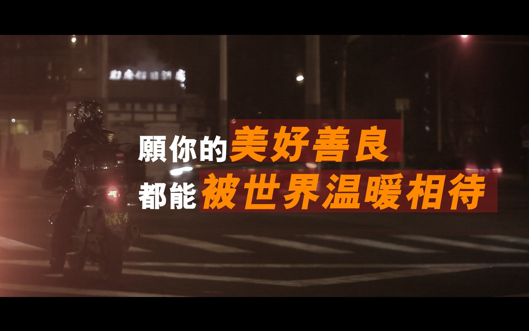 刘可夫_刘可夫可儿幼儿园_刘可夫广元