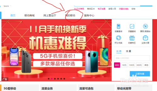 修改手机游戏分辨率_修改手机游戏数据_游戏怎么修改手机