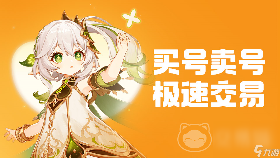 删除手机的游戏管理软件_删掉所有游戏应用_删除软件管理手机游戏怎么删
