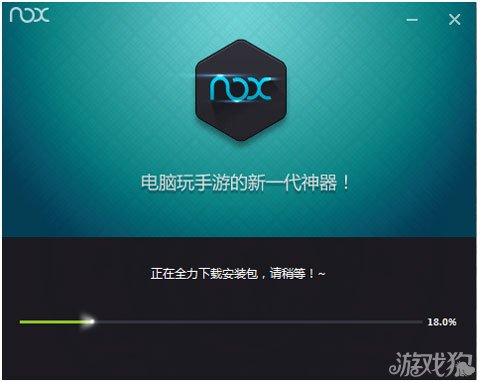 手机电脑同步的游戏_同步电脑手机游戏软件_电脑手机同步的游戏