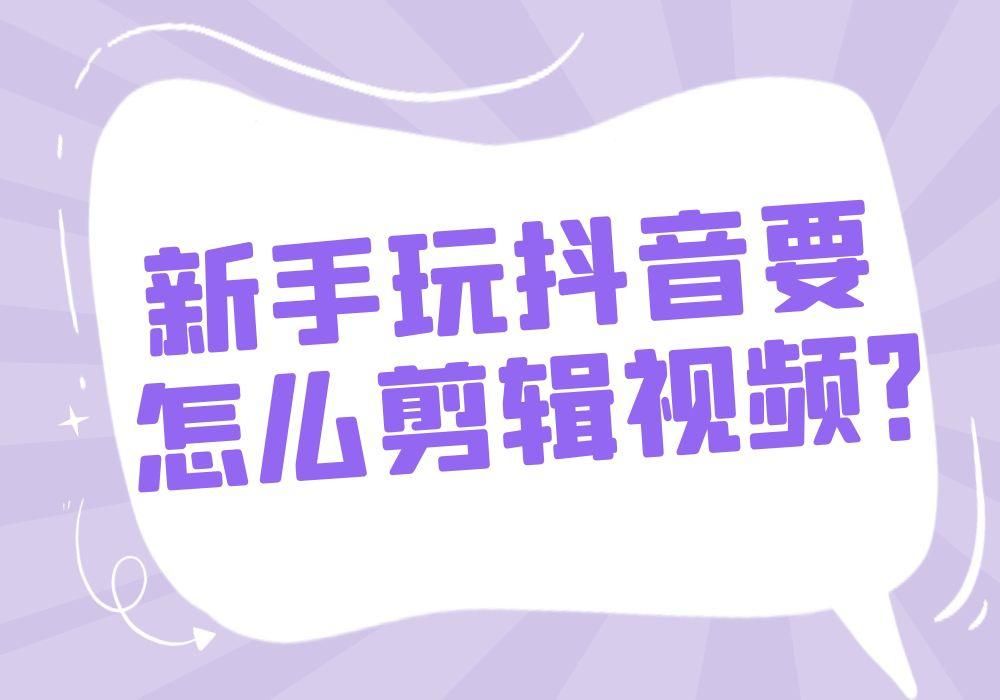 3d制作模型软件下载手机版_3d游戏模型制作软件_手机版制作3d模型游戏