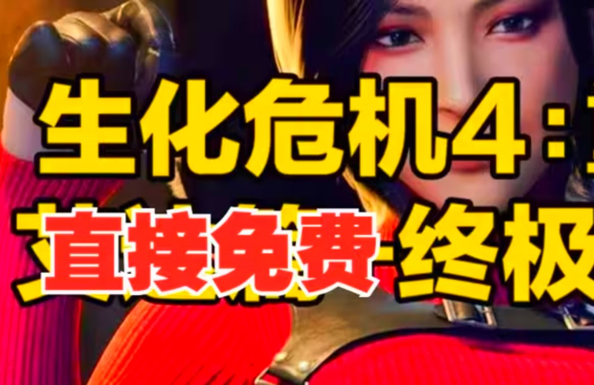 停止运营游戏_手机刚下的游戏停止运行_手机游戏已停止运行