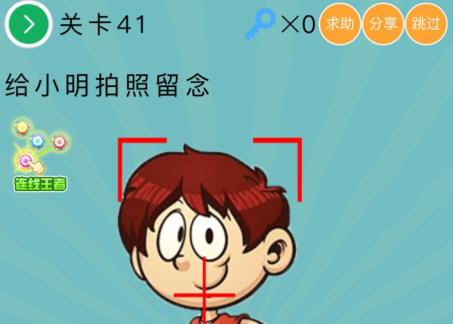 手机大亨2如何解锁游戏_大亨解锁手机游戏教程_大亨解锁手机游戏大全